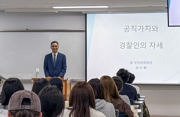 지난 11일 동아대 다.