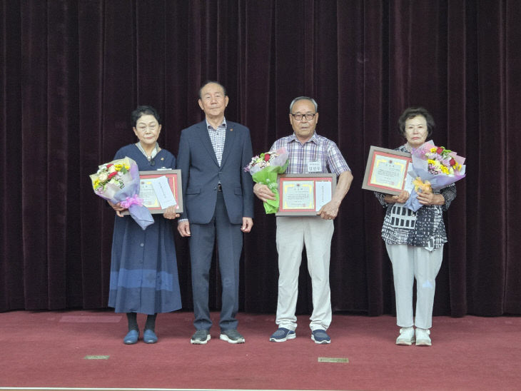 공로패 (1)