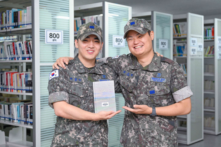 독서는 전우애를 싣고 행사 사진1