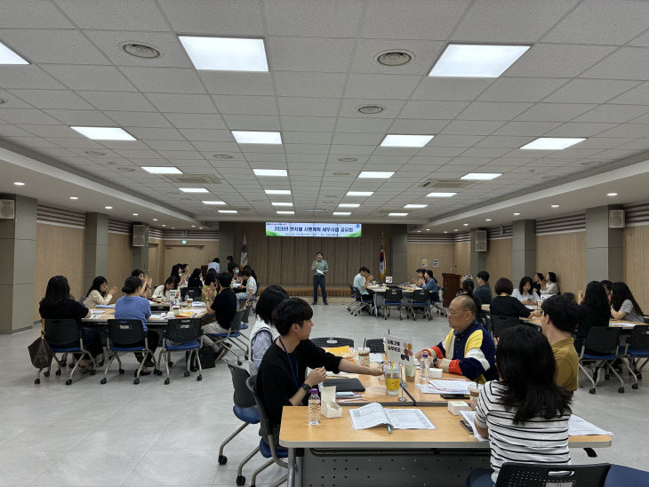 260520 부산 북구, 지역사 개최