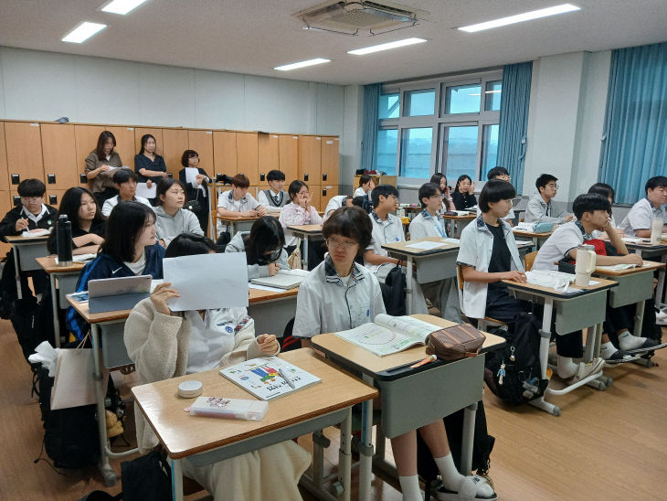 7. 서산 서일고, 수업 공개의 날 운영 (1)