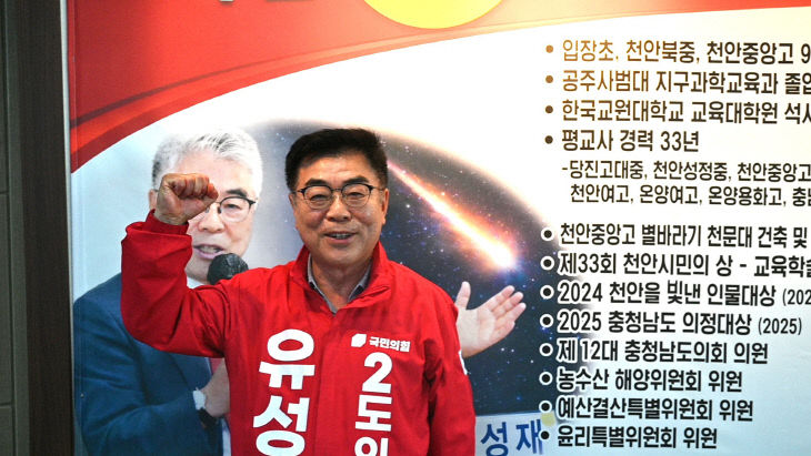 KakaoTalk_20260513_155601469