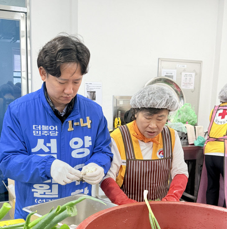 KakaoTalk_20260519_142448794_08
