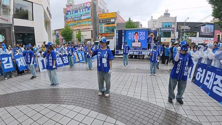 선거사진2