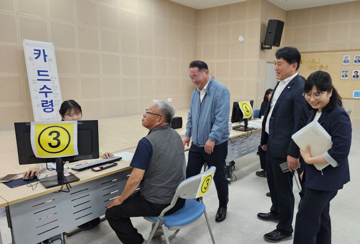 정읍시, 고유가 피해 지원금 현장 대응 체계 강화