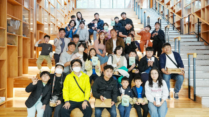 가족과 함께 달콤한 추억
