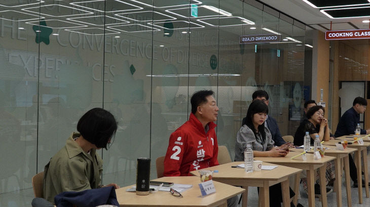 사회복지기관연합회