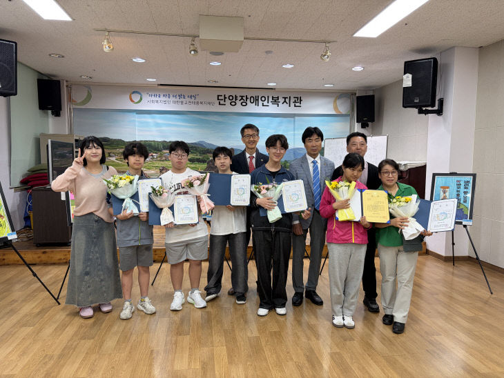 2-1. 영춘중학교 보도자료 사진