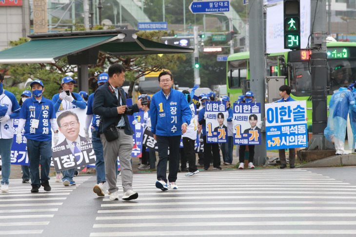 사진-원팀출정식,장기수1