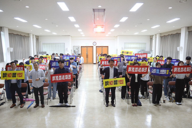 5.21.보은군, 청렴 연극·부패방지 교육 실시(1)