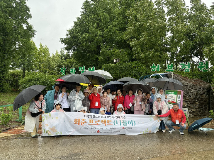 사진 1