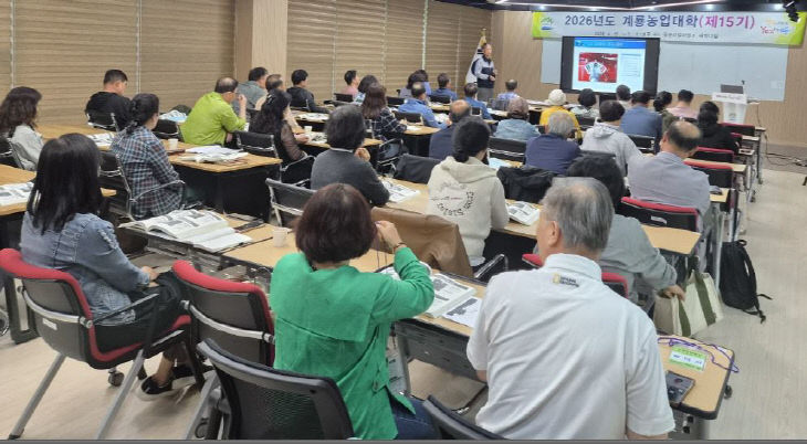 [사진4] 관리기 안전교육