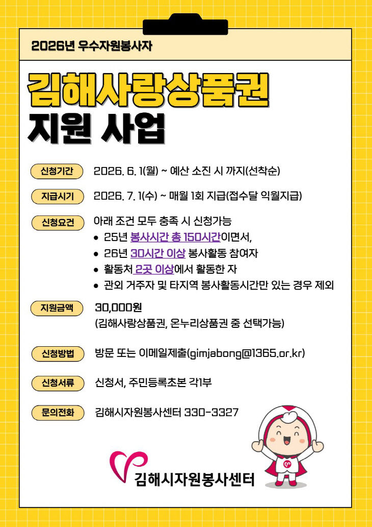 ㅑㅐ