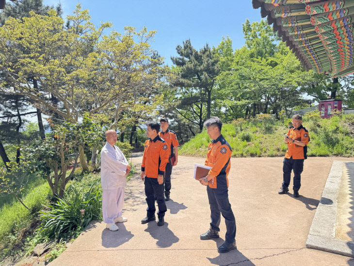 화재 안전지도