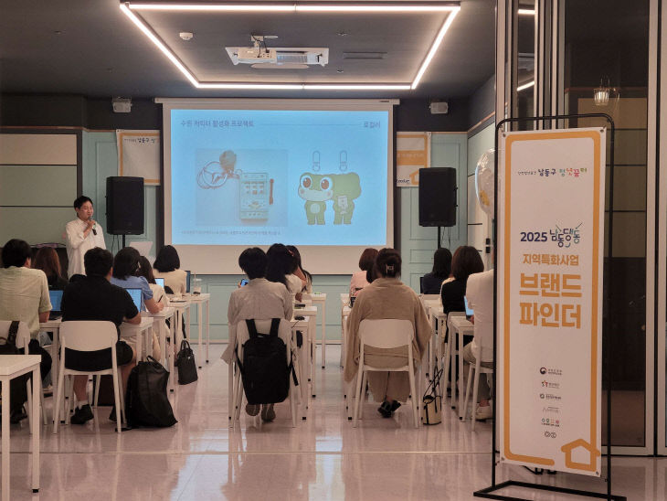 청년꿈터, ‘2026년 지역특화 청년사업’선정