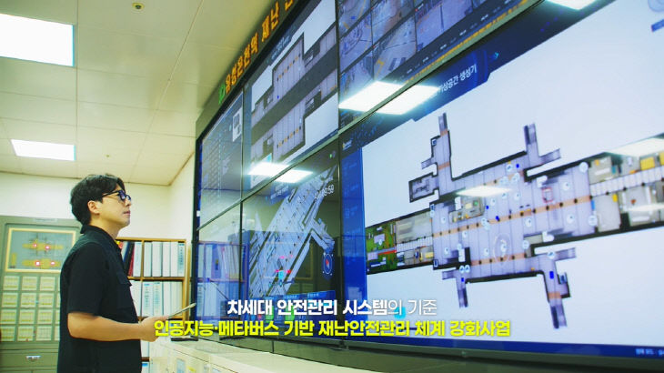 보도자료 사진