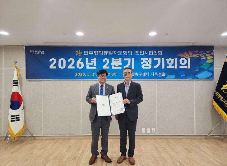KakaoTalk_20260521_155814385_02