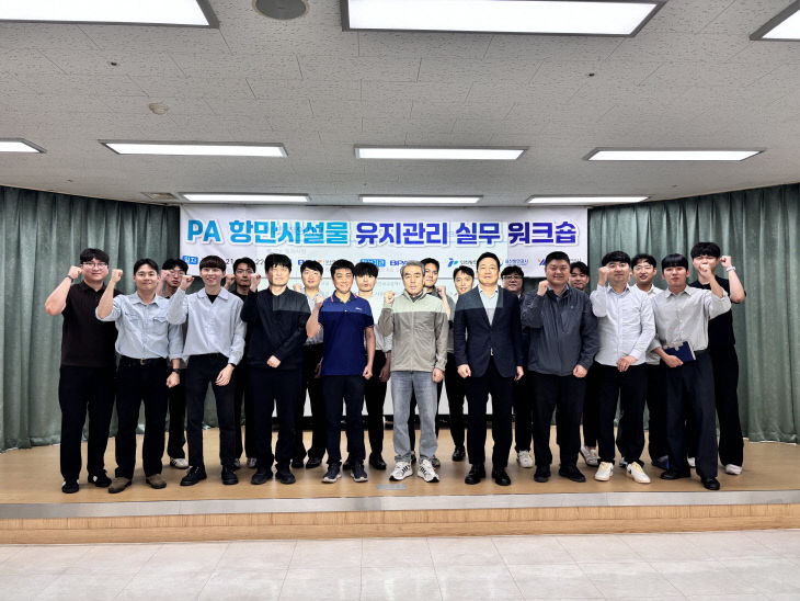 [260522 보도사진] 참석자 단체사진 2