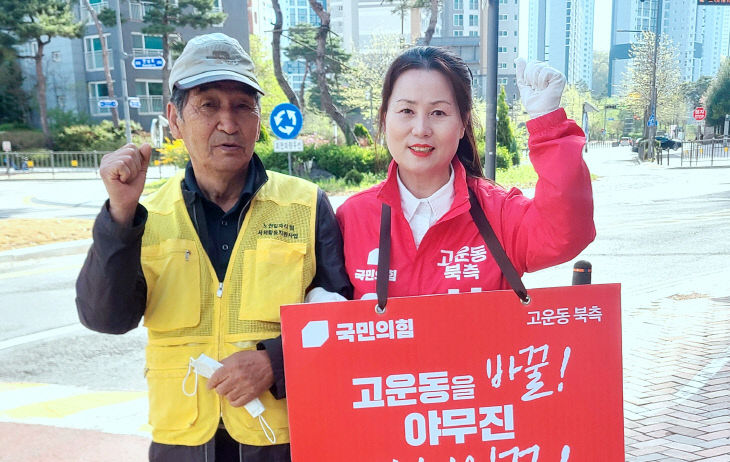 서용숙