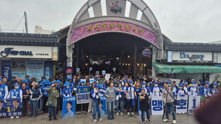맹정호출정식인파01