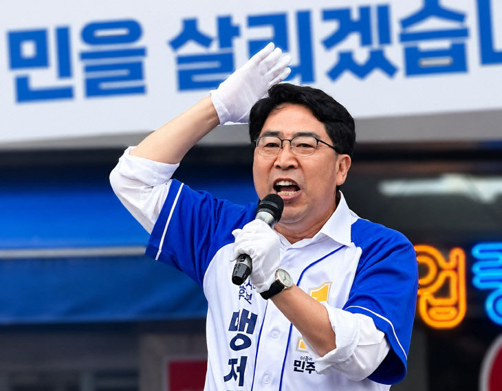출정식연설01