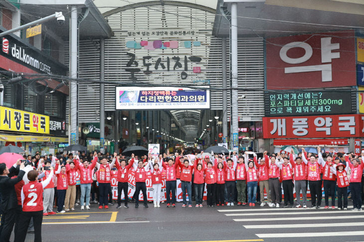사진