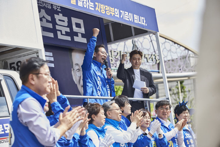 [크기변환]손훈모출정식1