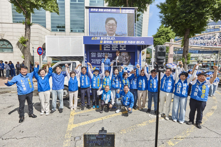 [크기변환]손훈모출정식3