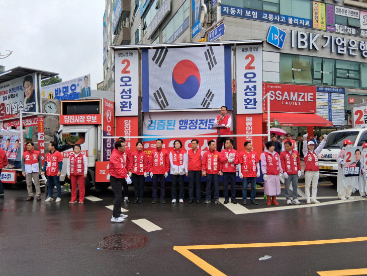 KakaoTalk_20260521_194810313