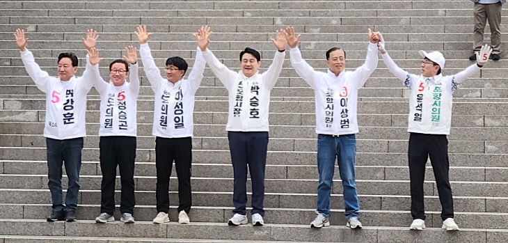 사진