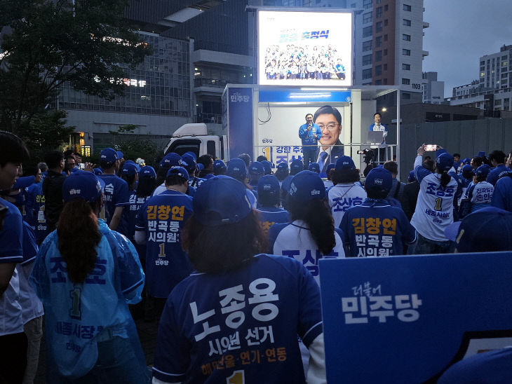 조상호