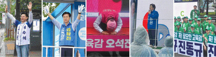 5인