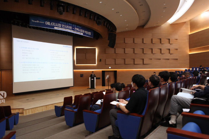 사본 - 첨부3. 세미나 사진