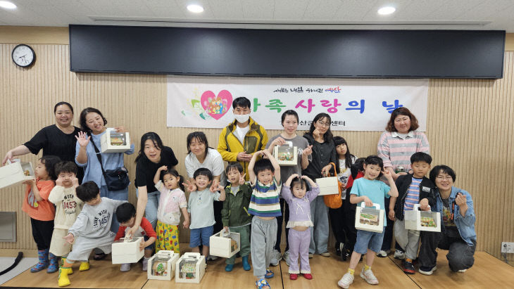 4.쿠키집 만들기 (1)