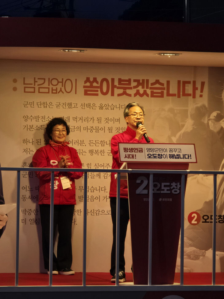 출정식사진1