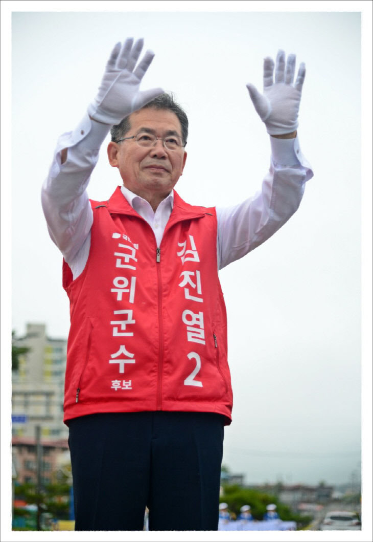 KakaoTalk_20260521_203226944_03