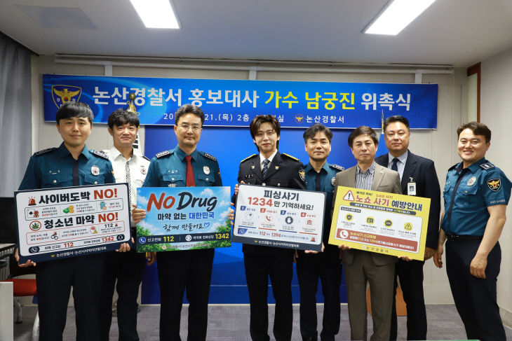 각 과 과장님들과 촬영한 사진