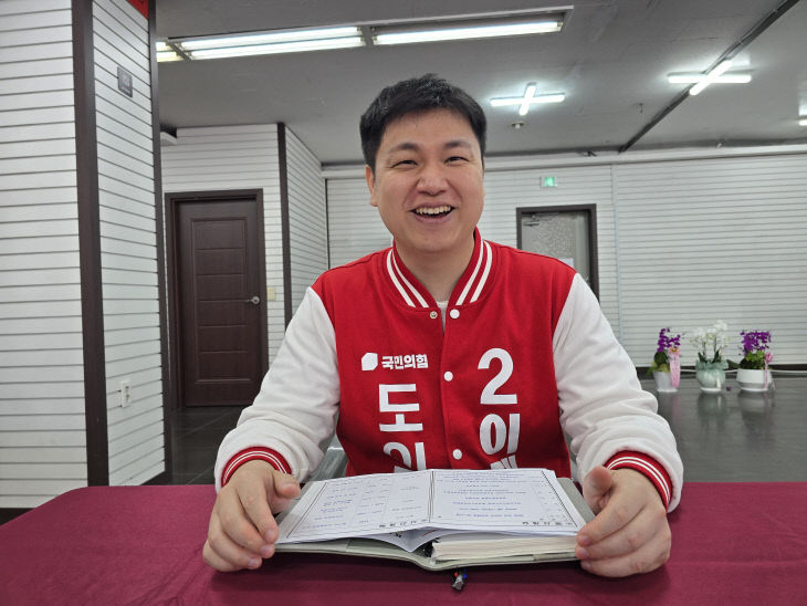 KakaoTalk_20260518_143852152_02