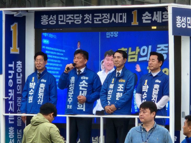 민주당