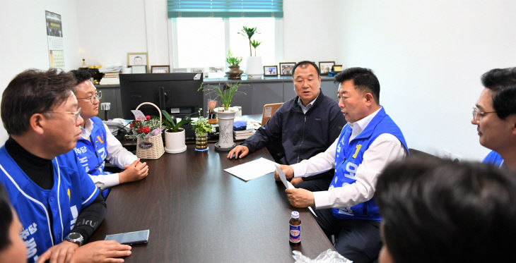 KakaoTalk_20260518_135716973