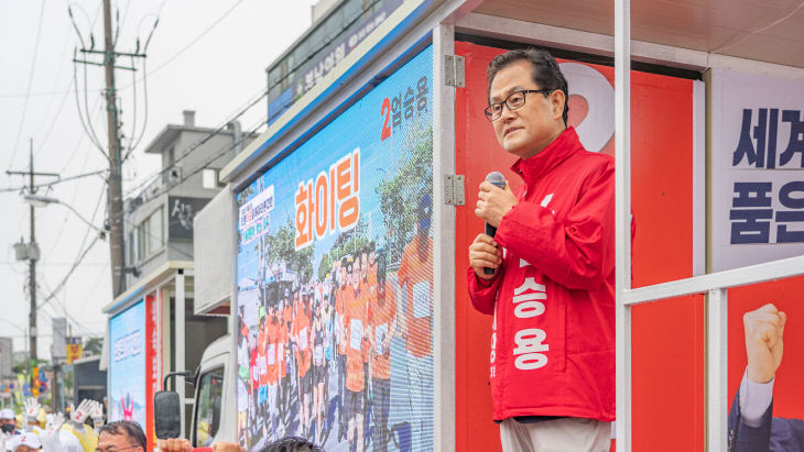 국민의힘