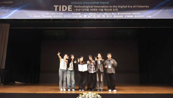 식품공학전공 학대상