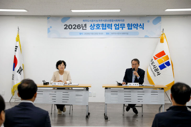 보도사진1
