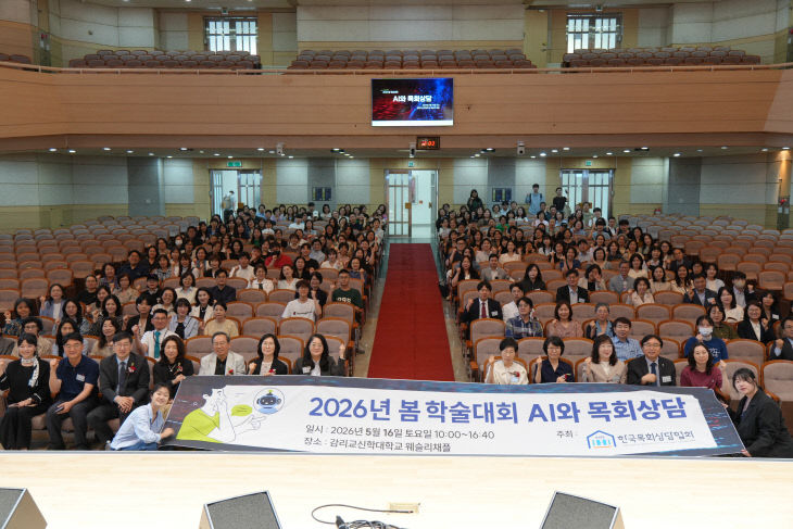 KakaoTalk_20260519_161821100_03