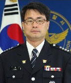 손형근 경감