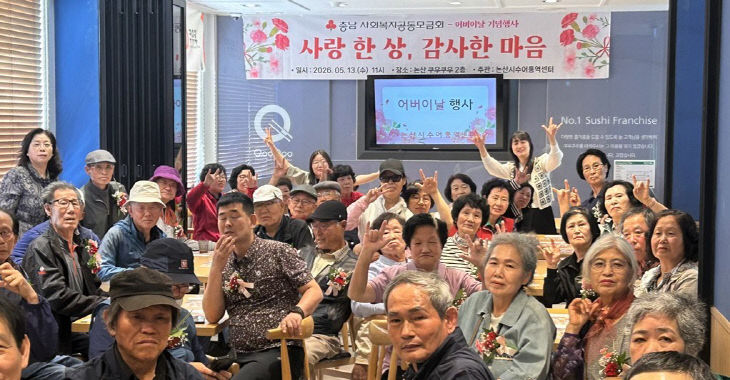 KakaoTalk_20260522_130039643