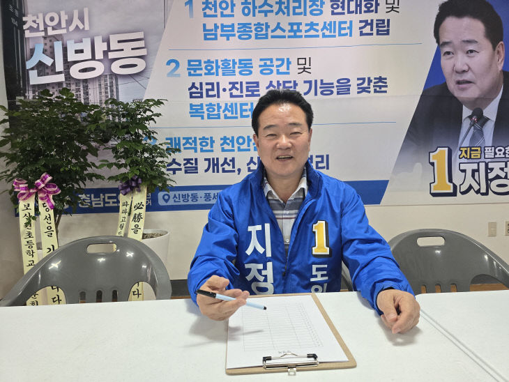 KakaoTalk_20260522_105317024_01