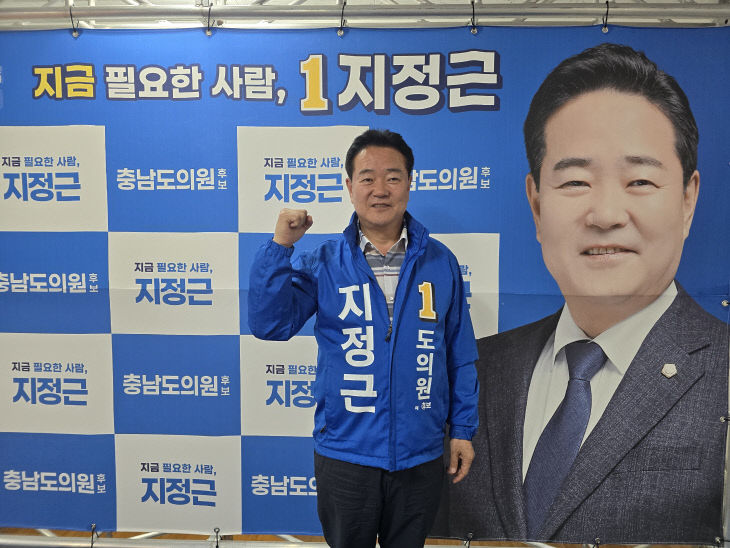 KakaoTalk_20260522_105317024_02