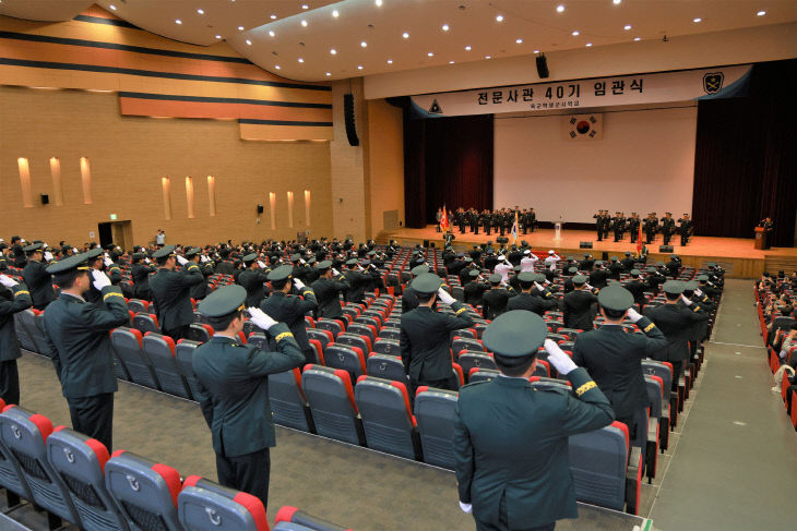 1. 육군학생군사학교는 22일 전문사관 40기 임관식을 실시했다