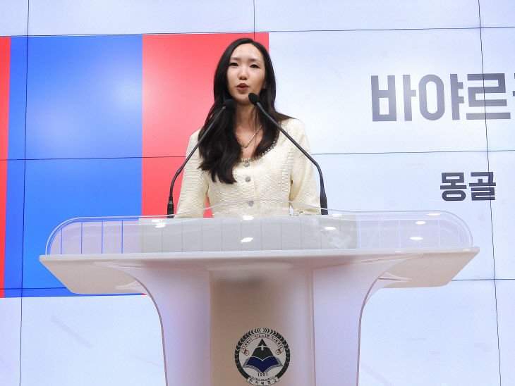 발표 (3)